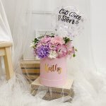 Ronde Iris Bloom Box