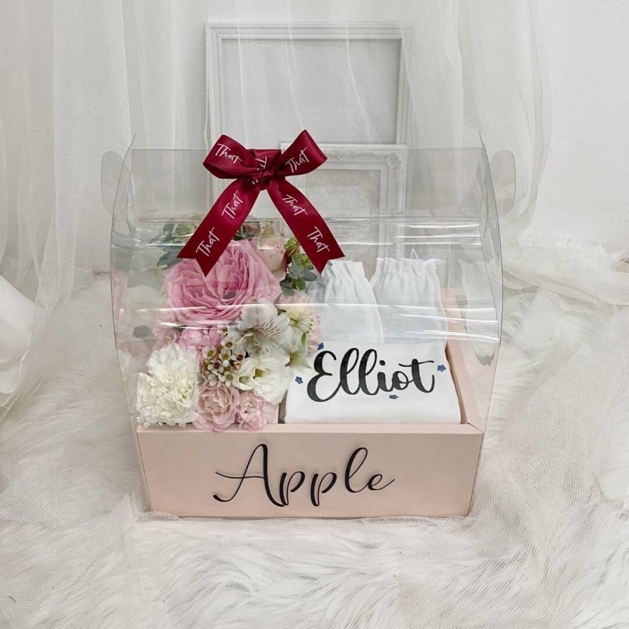 Floral Gift Box With Personalised Romper (Boy)