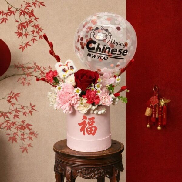 Dong Dong Chiang Bloom Box