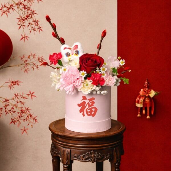 Dong Dong Chiang Bloom Box