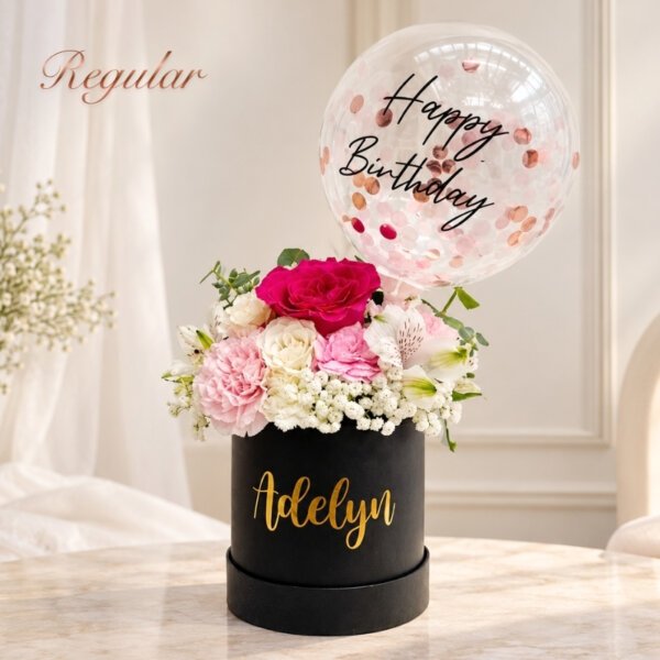Ronde Rouge Ruby Bloom Box (Regular)