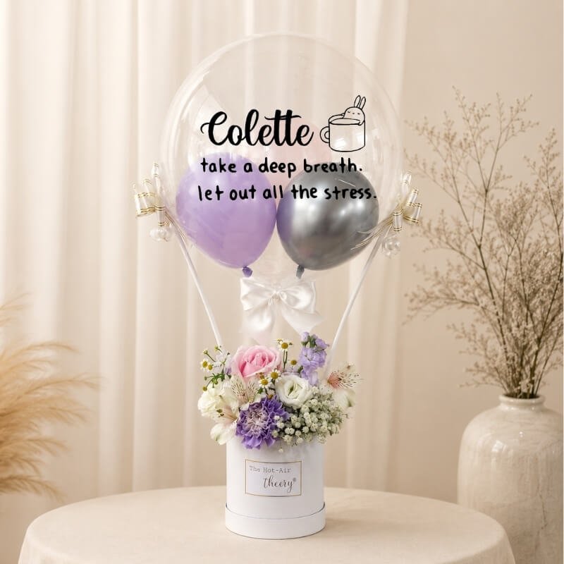 Monthly Flora Hot Air Balloon (Sept) Monthly Flora Hot Air Balloon (Sept)