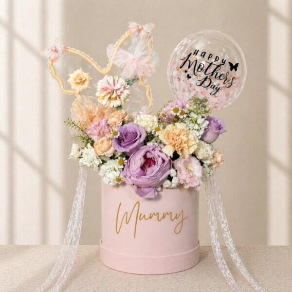 [Mother's Day] Luxe Flutter