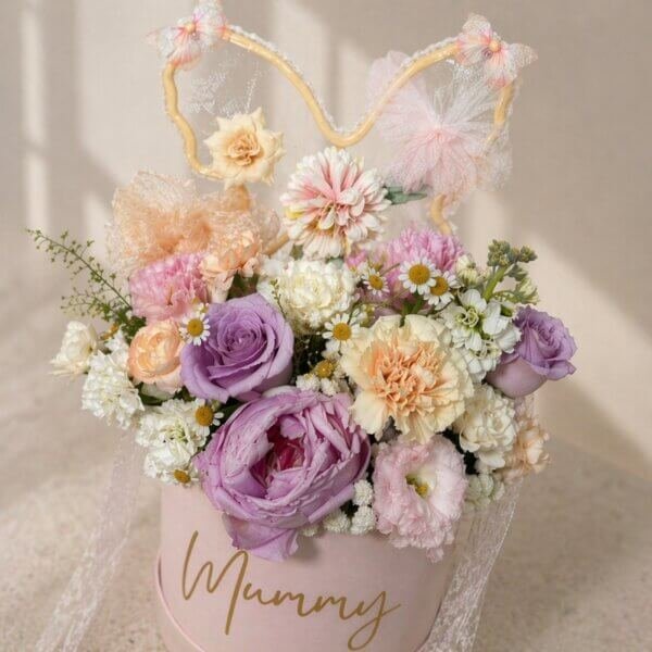 [Mother's Day] Luxe Flutter