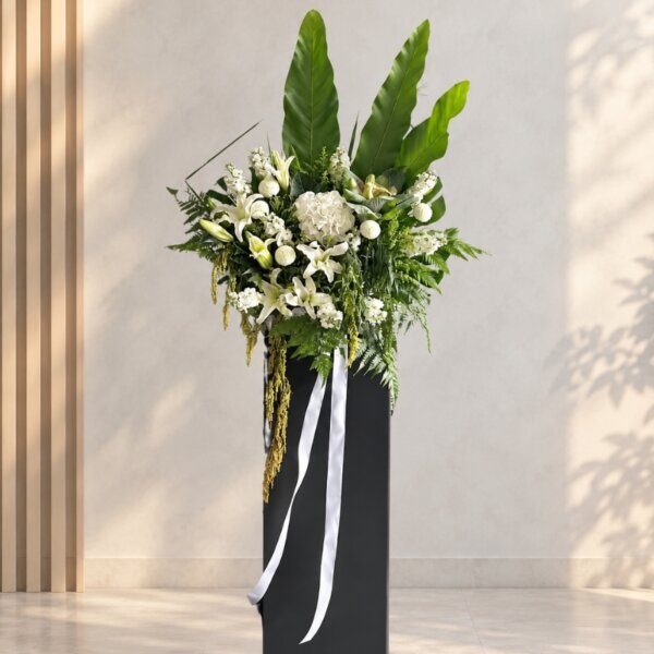 Last Goodbye Condolence Stand