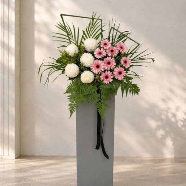 Eternal Grace Condolence Stand