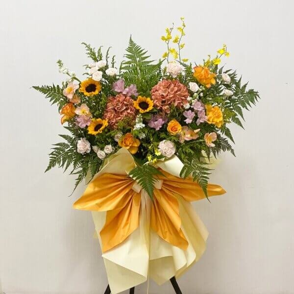 Sunshine Soirée Congratulation Stand