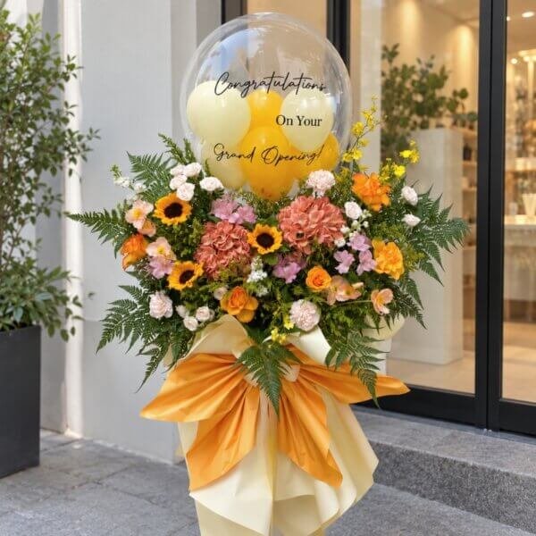 Sunshine Soirée Congratulatory Stand