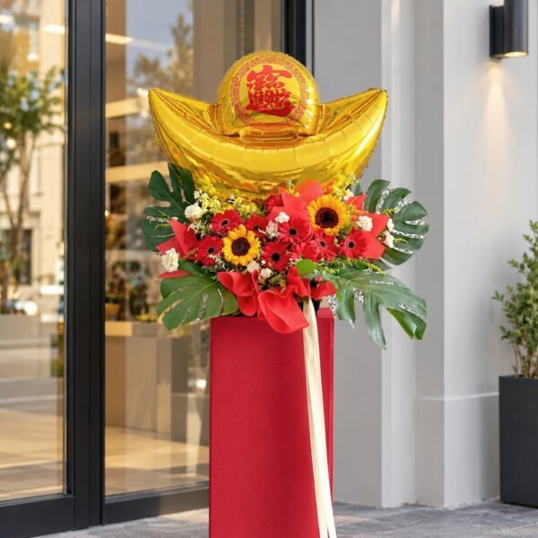 Golden Ingot Congratulatory Stand