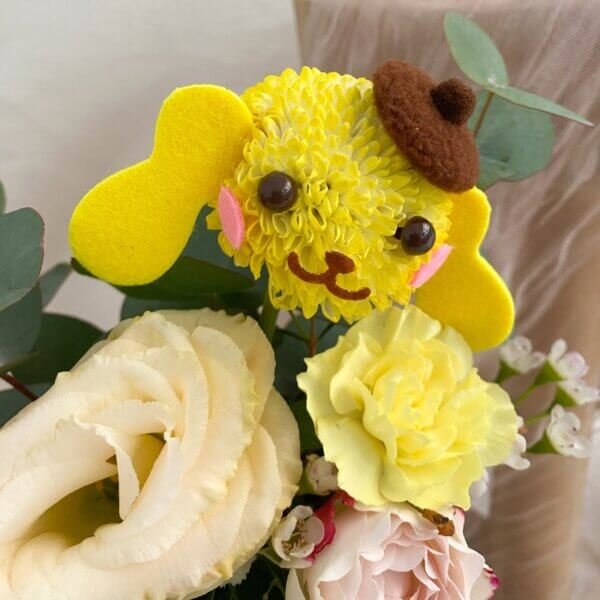 Pompompurin Bloom Box