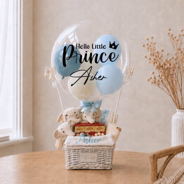 Little Prince Hamper w/ Birdnest