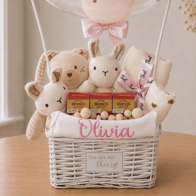 Little Princess Hamper w/ Birdnest