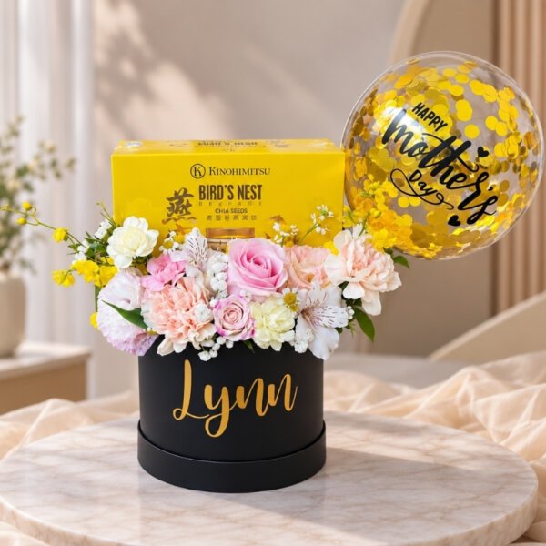 [Jumbo] Kinohimitsu's Bird Nest Bloom Box (Chia Seed)
