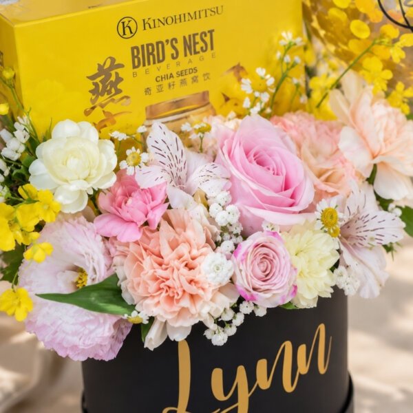 [Jumbo] Kinohimitsu's Bird Nest Bloom Box (Chia Seed)