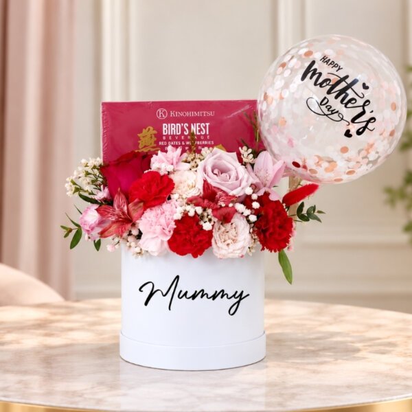 [Jumbo] Kinohimitsu's Bird Nest Bloom Box (Wolfberry)
