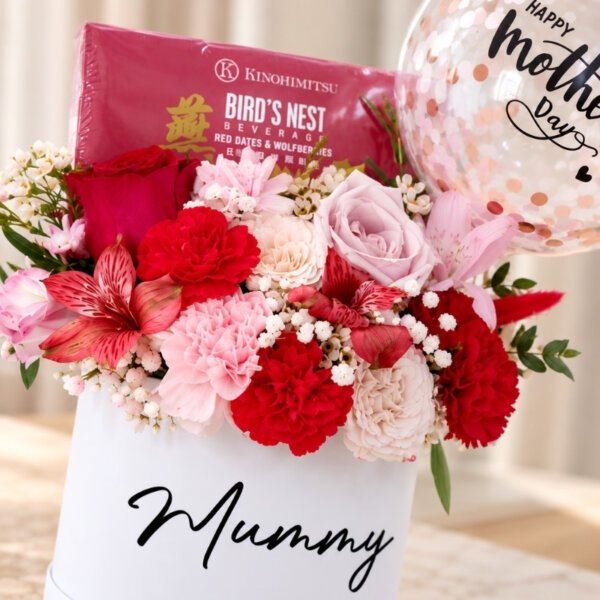 [Jumbo] Kinohimitsu's Bird Nest Bloom Box (Wolfberry)