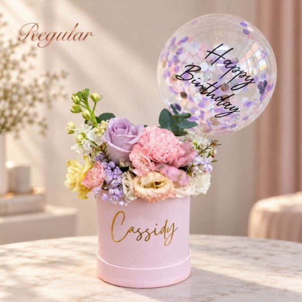 Lavendust Bloom Box (Regular)