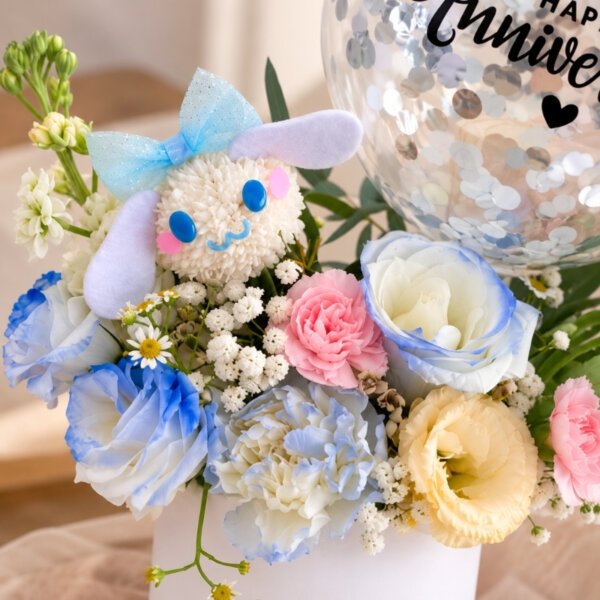 Cinnamoroll Bloom Box