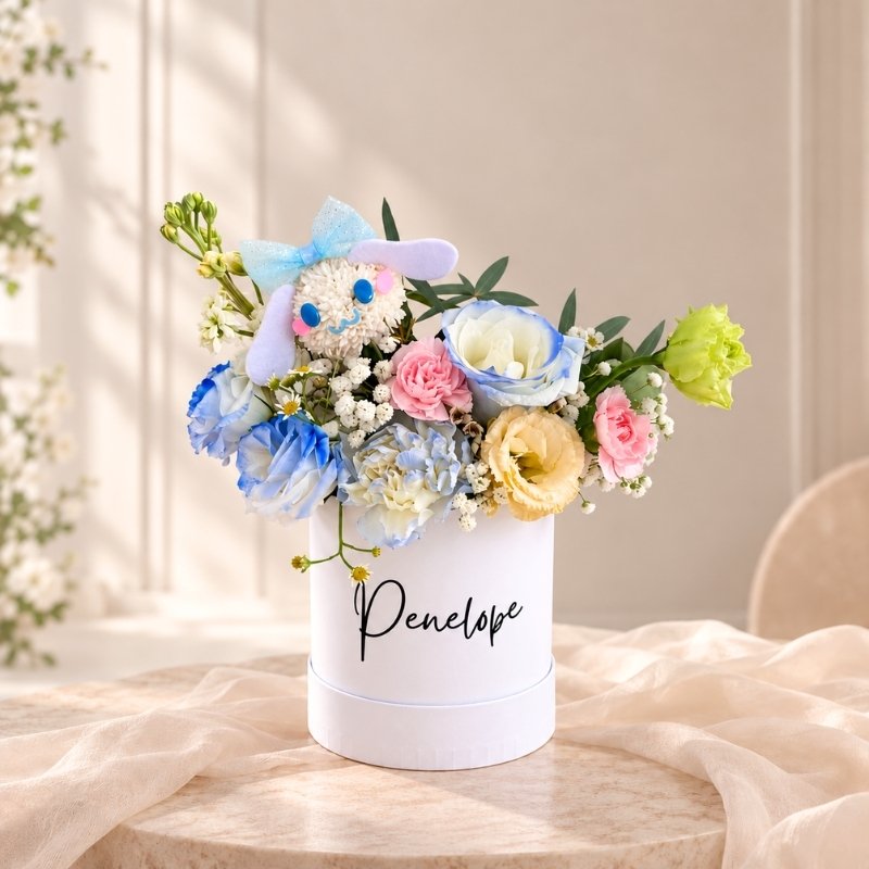 Cinnamoroll Bloom Box