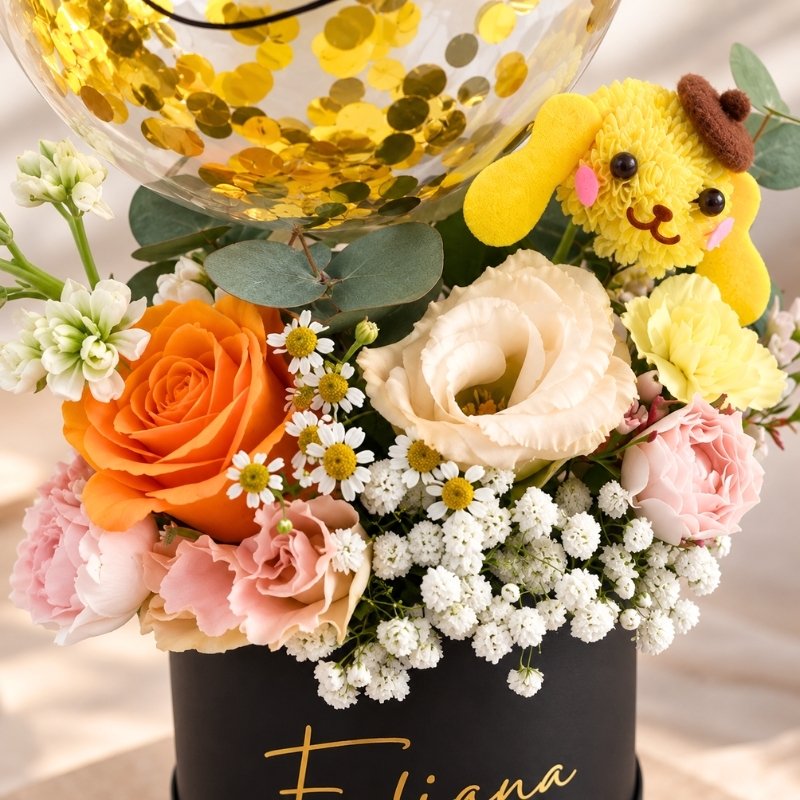 Pompompurin Bloom Box