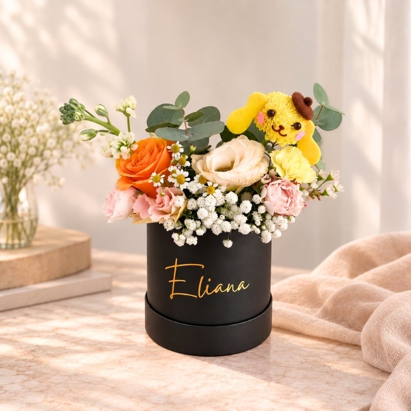 Pompompurin Bloom Box